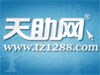 窮人找理由，富人找方法