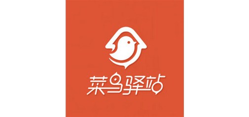藏在阿里背后的菜鳥，有著怎樣的物流野心？