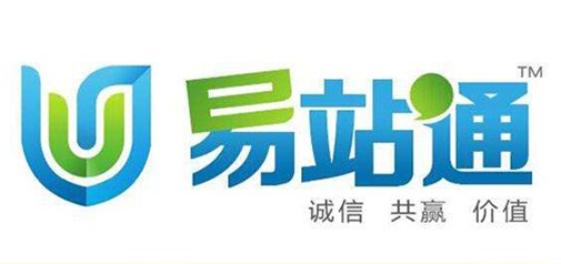 12月8日，商盟通客服維護(hù)與升級(jí)公告